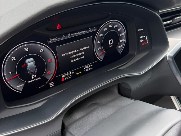 2019 Audi A6 45 TDI V (C8), чёрный, 4500000 рублей - вид 12