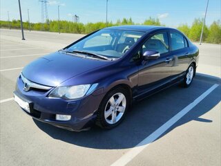 2008 Honda Civic VIII, синий, 1700000 рублей, вид 1