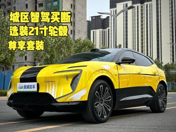 2024 Avatr 07, жёлтый, 6500000 рублей