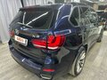 2016 BMW X5 40d III (F15), чёрный, 3650000 рублей - вид 2
