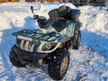 2014 Stels ATV-500, голубой, 375000 рублей