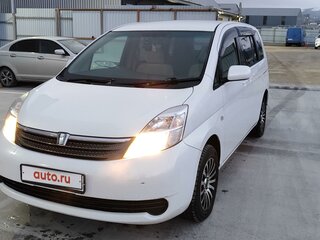 2004 Toyota ISis I, белый, 1050000 рублей, вид 2