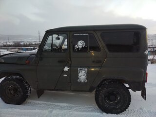 2001 УАЗ 3151, зелёный, 300000 рублей, вид 4