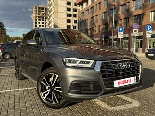 2018 Audi Q5 II (FY), серый, 3550000 рублей, вид 2