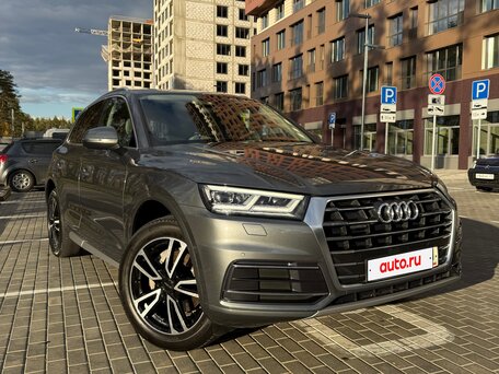 2018 Audi Q5 II (FY), серый, 3550000 рублей, вид 2
