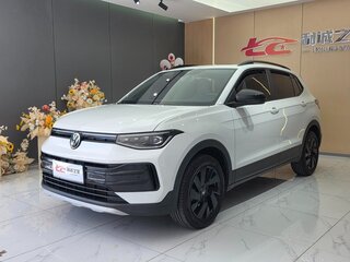 2025 Volkswagen Tharu XR, белый, 1924000 рублей, вид 1