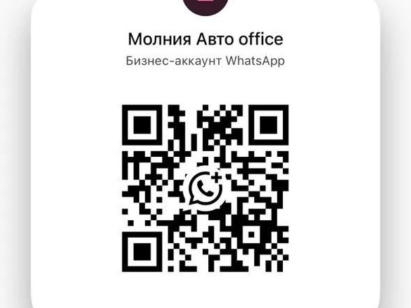 2023 Volkswagen Golf VIII, чёрный, 2098000 рублей - вид 23