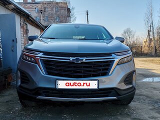 2023 Chevrolet Equinox III Рестайлинг, серый, 3000000 рублей, вид 1