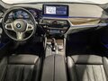 2022 BMW 5 серии 530i xDrive VII (G30/G31/G38) Рестайлинг, чёрный, 5499000 рублей - вид 10