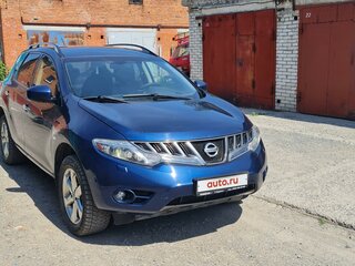 2010 Nissan Murano II (Z51), синий, 1530000 рублей, вид 1