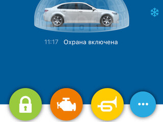 2019 Toyota Camry VIII (XV70), белый, 3250000 рублей, вид 2