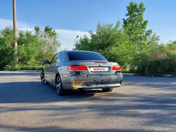 2008 BMW 3 серии 325i V (E90/E91/E92/E93), бежевый, 1500000 рублей - вид 12