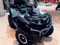 2024 Stels ATV-1000 Guepard, серый, 1395000 рублей - вид 1