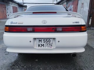 1995 Toyota Mark II VII (X90), белый, 790000 рублей, вид 1