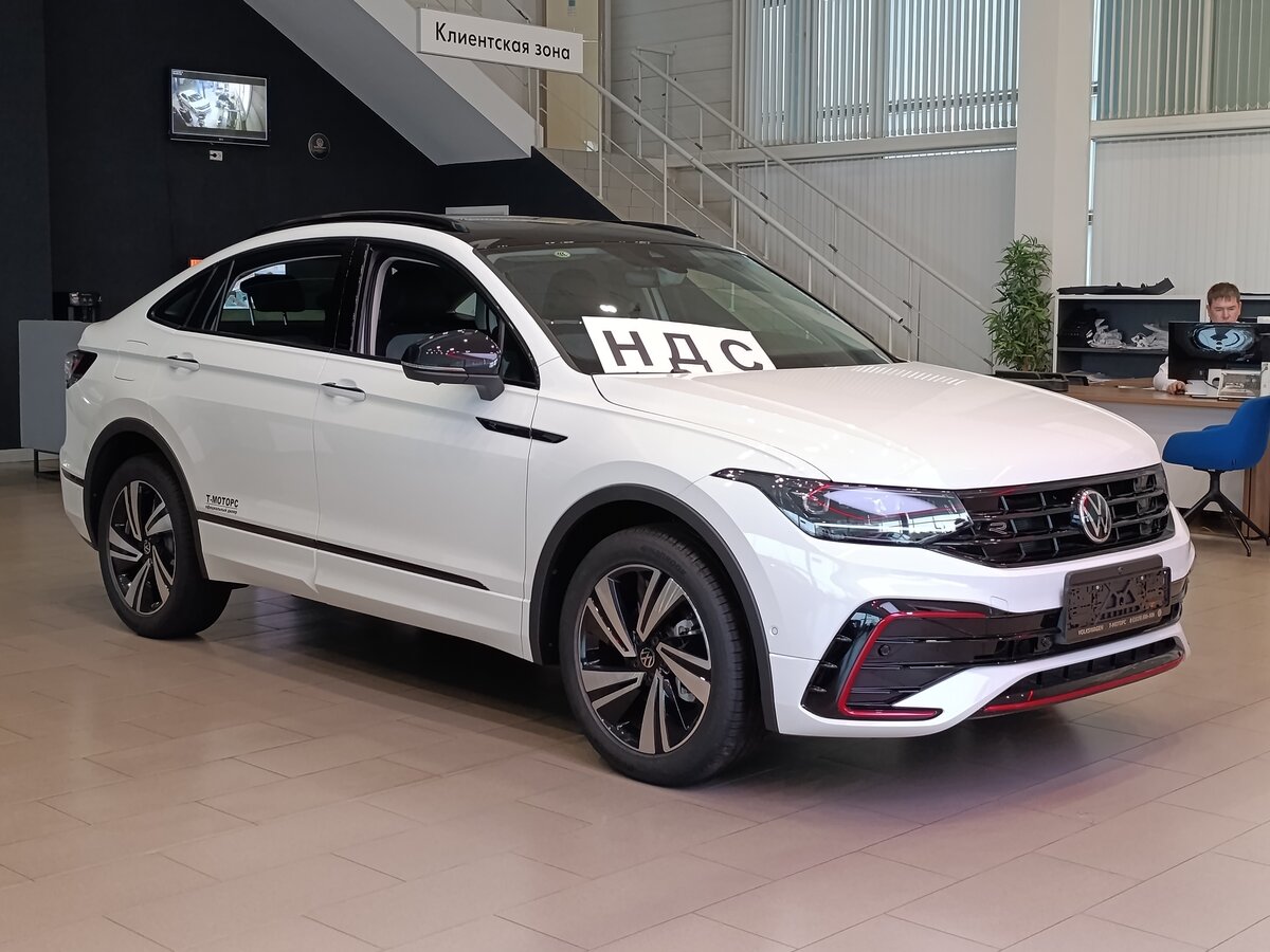 Открыть фотографии: Volkswagen Tiguan II Рестайлинг (China Market)