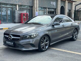 2019 Mercedes-Benz CLA 200 I (C117, X117) Рестайлинг, серый, 1750000 рублей, вид 3