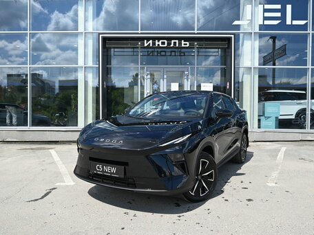 Omoda C5 II
