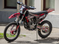 2023 Motoland XT250, красный, 196850 рублей