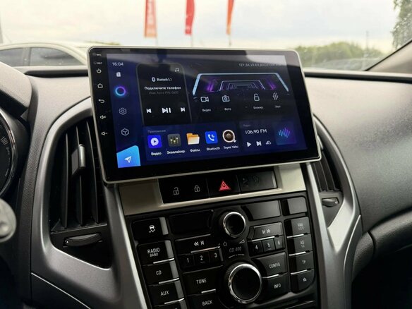 2013 Opel Astra J Рестайлинг, бежевый, 550805 рублей - вид 10