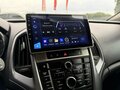 2013 Opel Astra J Рестайлинг, бежевый, 550805 рублей - вид 10
