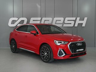 2021 Audi Q3 Sportback 40 TFSI II (F3), красный, 3759000 рублей, вид 1