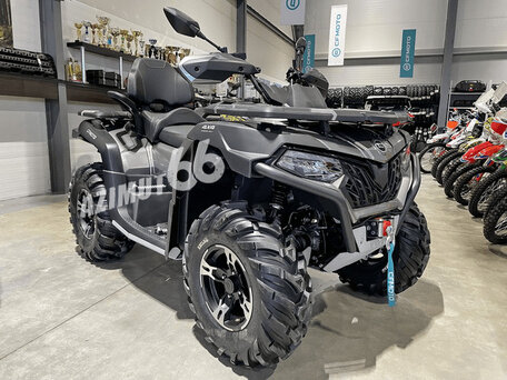 2025 CFMoto CFORCE 600 Advanced EPS, серый, 1149900 рублей, вид 1