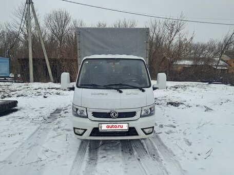 2023 Dongfeng Captain-T, белый, 1100000 рублей, вид 2