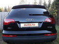 2009 Audi Q7 I (4L) Рестайлинг, чёрный, 1600000 рублей - вид 4