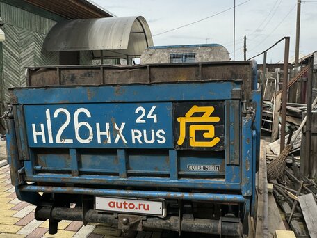 1993 Fuso (Mitsubishi) Canter, синий, 1200000 рублей, вид 5