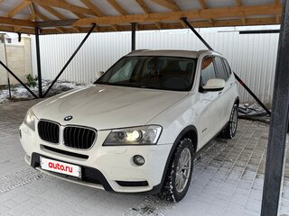 2011 BMW X3 20d xDrive II (F25), белый, 1740000 рублей, вид 1