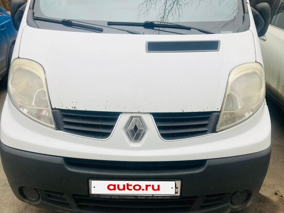 2008 Renault Trafic II Рестайлинг, белый, 950000 рублей