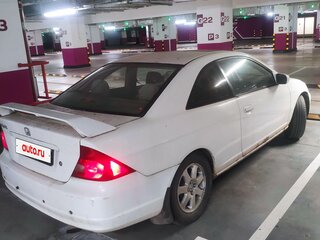 2002 Honda Civic VII, белый, 420000 рублей, вид 3
