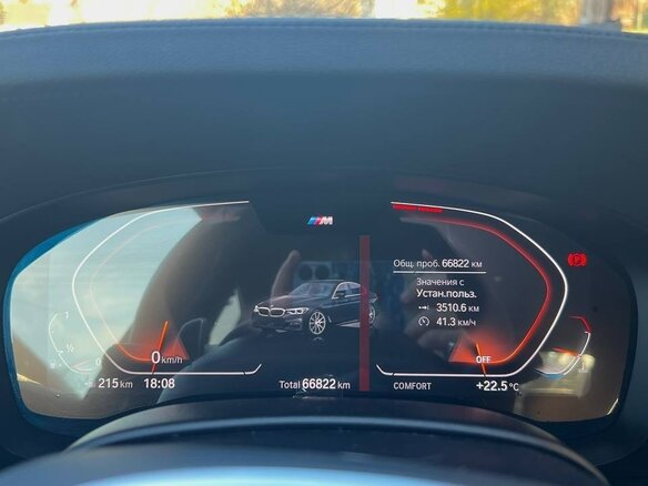 2019 BMW 5 серии 520i VII (G30/G31/G38), чёрный, 3524878 рублей - вид 12