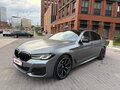 2020 BMW 5 серии 520d xDrive VII (G30/G31/G38) Рестайлинг, серый