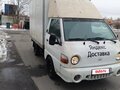 2006 Hyundai Porter, белый, 420000 рублей - вид 5