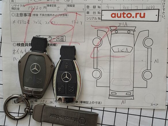 2017 Mercedes-Benz C-Класс 180 9G-TRONIC IV (W205), серый, 2200000 рублей - вид 17