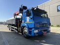 2025 КамАЗ 65117, синий, 9550000 рублей