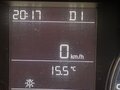 2016 Skoda Octavia III (A7), белый, 850000 рублей - вид 10
