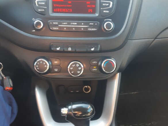 2014 Kia Ceed II, красный, 1100000 рублей - вид 9