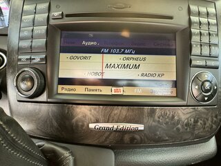 2013 Mercedes-Benz Viano Long L2 I (W639) Рестайлинг, чёрный, 2350000 рублей, вид 4