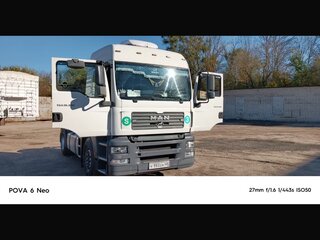2008 MAN TGA, белый, 2650000 рублей, вид 5