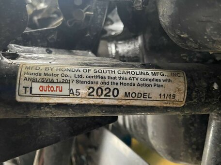 2020 Honda TRX 520, зелёный, 1055000 рублей, вид 4