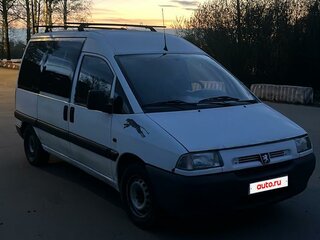 1995 Peugeot Expert I, белый, 235000 рублей, вид 4