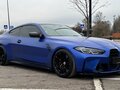 2022 BMW M4 Competition Package G82/G83, синий, 10850000 рублей - вид 2