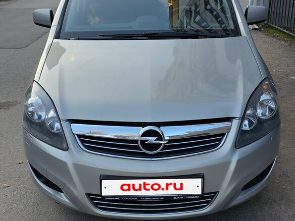 2011 Opel Zafira B Рестайлинг, бежевый, 645000 рублей - вид 2