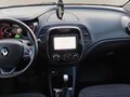 2018 Renault Kaptur I, серый, 1470000 рублей - вид 9