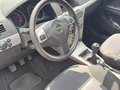 2008 Opel Astra H Рестайлинг, синий, 700000 рублей - вид 4