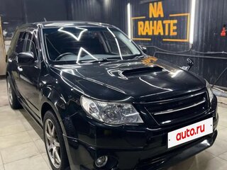 2008 Subaru Forester III, чёрный, 1500000 рублей, вид 3