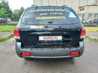 2005 Hyundai Santa Fe I, чёрный, 560000 рублей, вид 4
