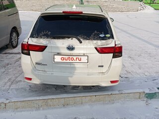 2015 Toyota Corolla Fielder XI (E160, E170, E180) Рестайлинг 1, белый, 1270000 рублей, вид 2